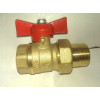 Кран шаровый DN-15  (1/2")  с удлинителем