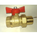 Кран шаровый DN-15 (1/2") с удлинителем Кран шаровый DN-15 (1/2") с удлинителем