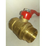 Кран шаровый DN-15 (1/2") ВхН Кран шаровый DN-15 (1/2") ВхН